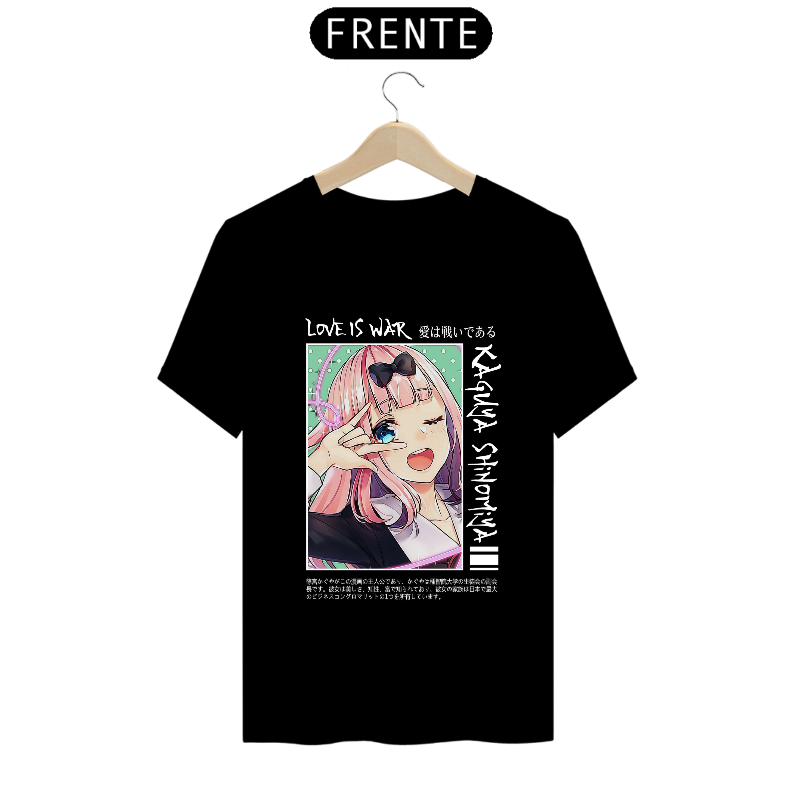 Camiseta - Chika Fujiwara (Kaguya-Sama)