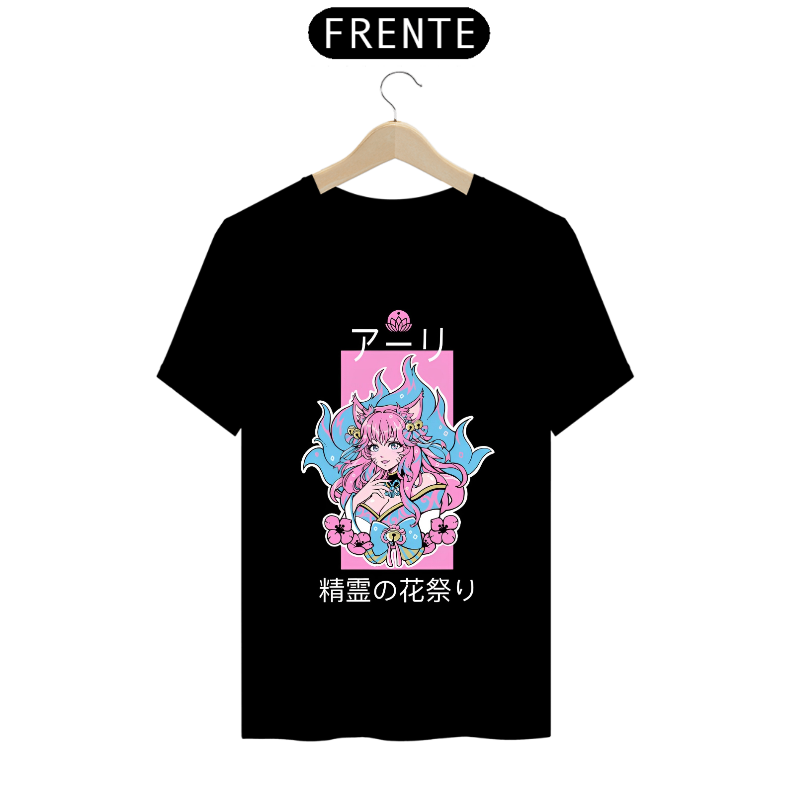 Camiseta - Ahri Florescer Espiritual (League of Legends)