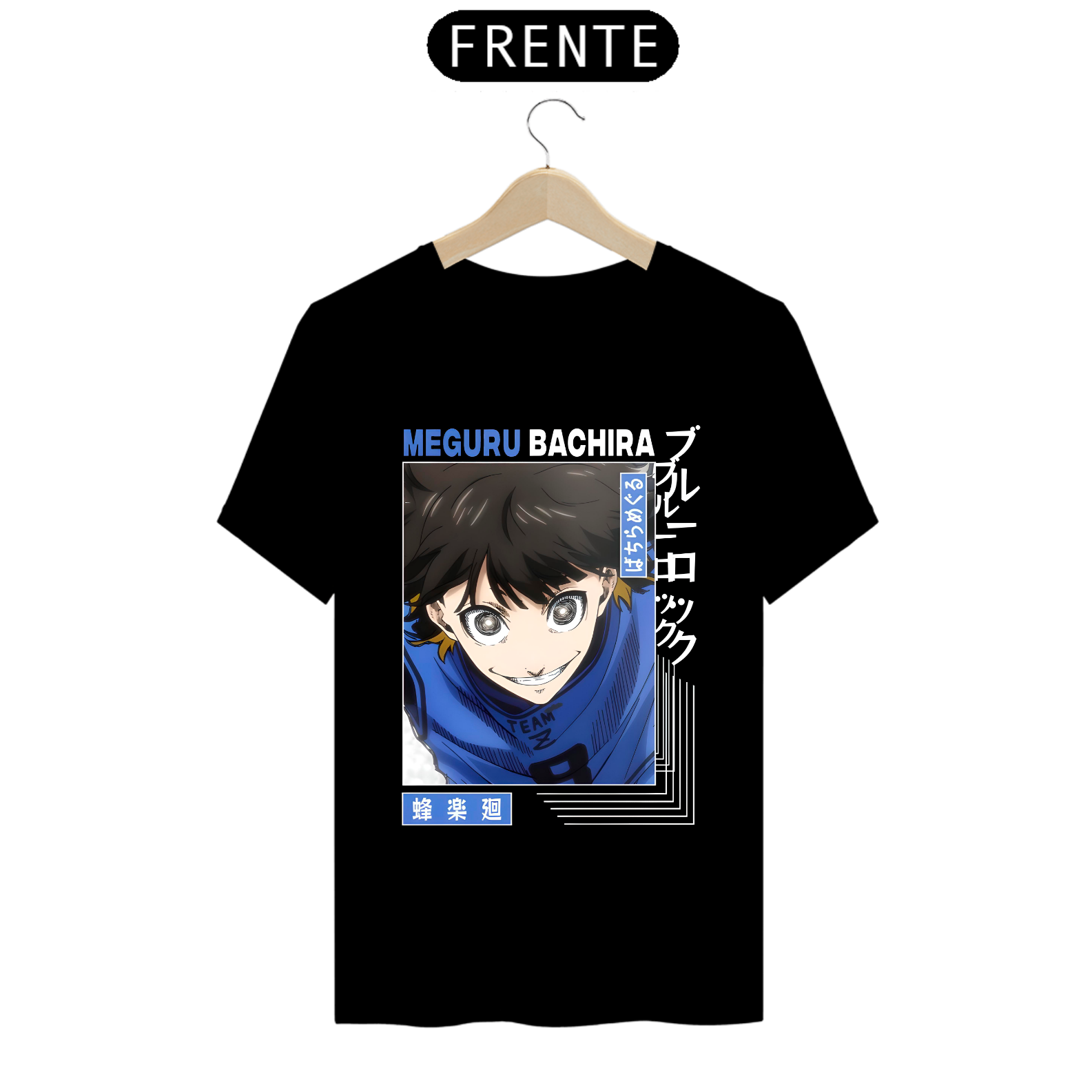 Camiseta - Meguru Bachira (Blue Lock)