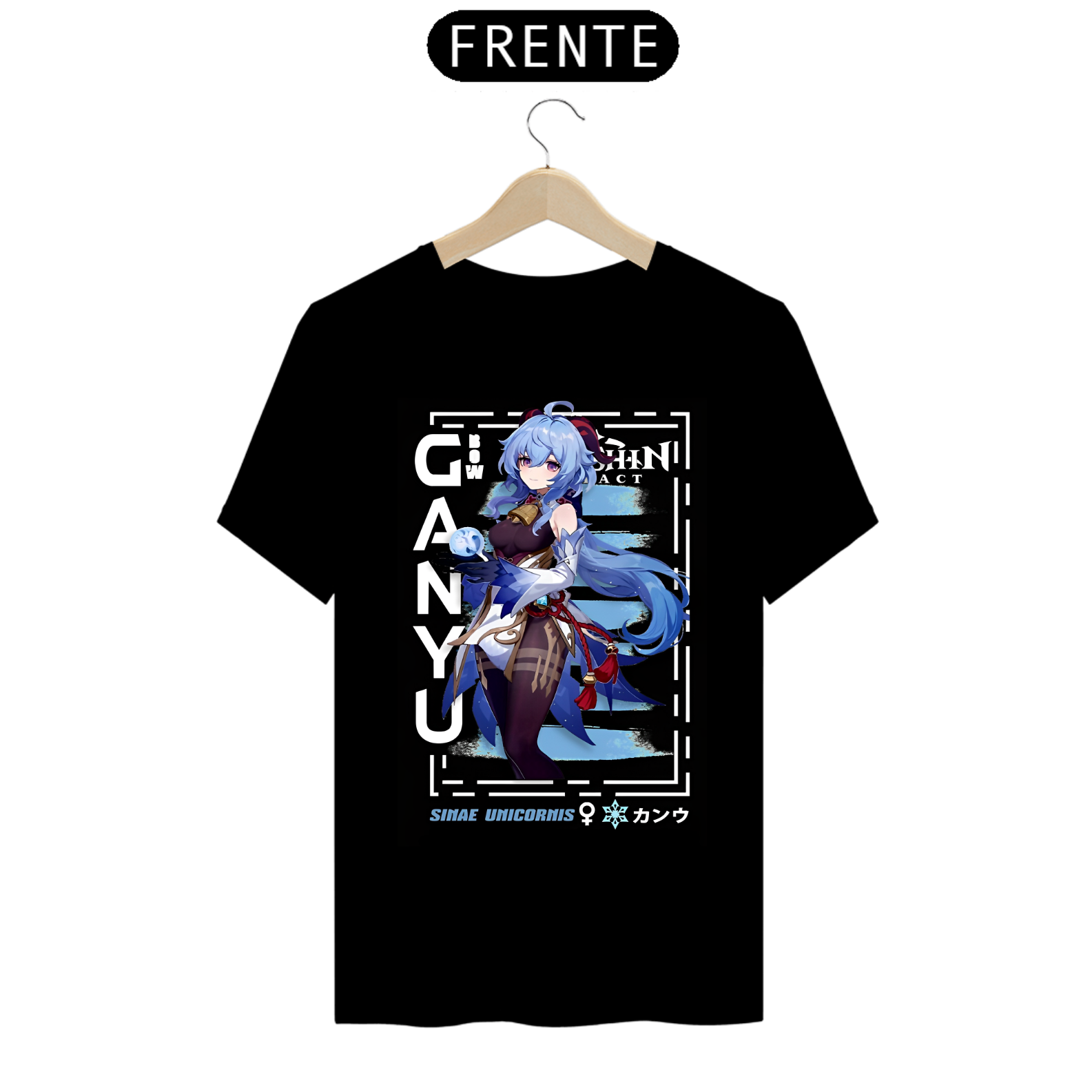 Camiseta - Ganyu (Genshin Impact)