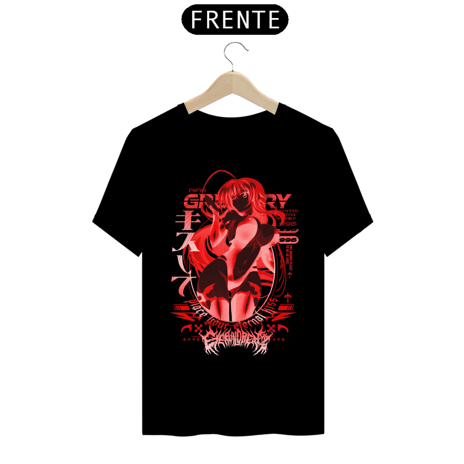 Camiseta - Rias Gremory (High School DxD)