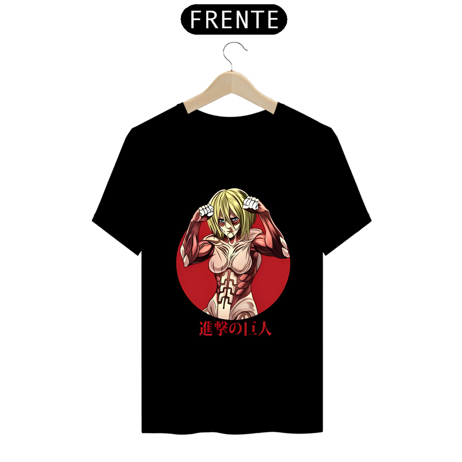 Camiseta - Titã Fêmea (Attack on Titan)