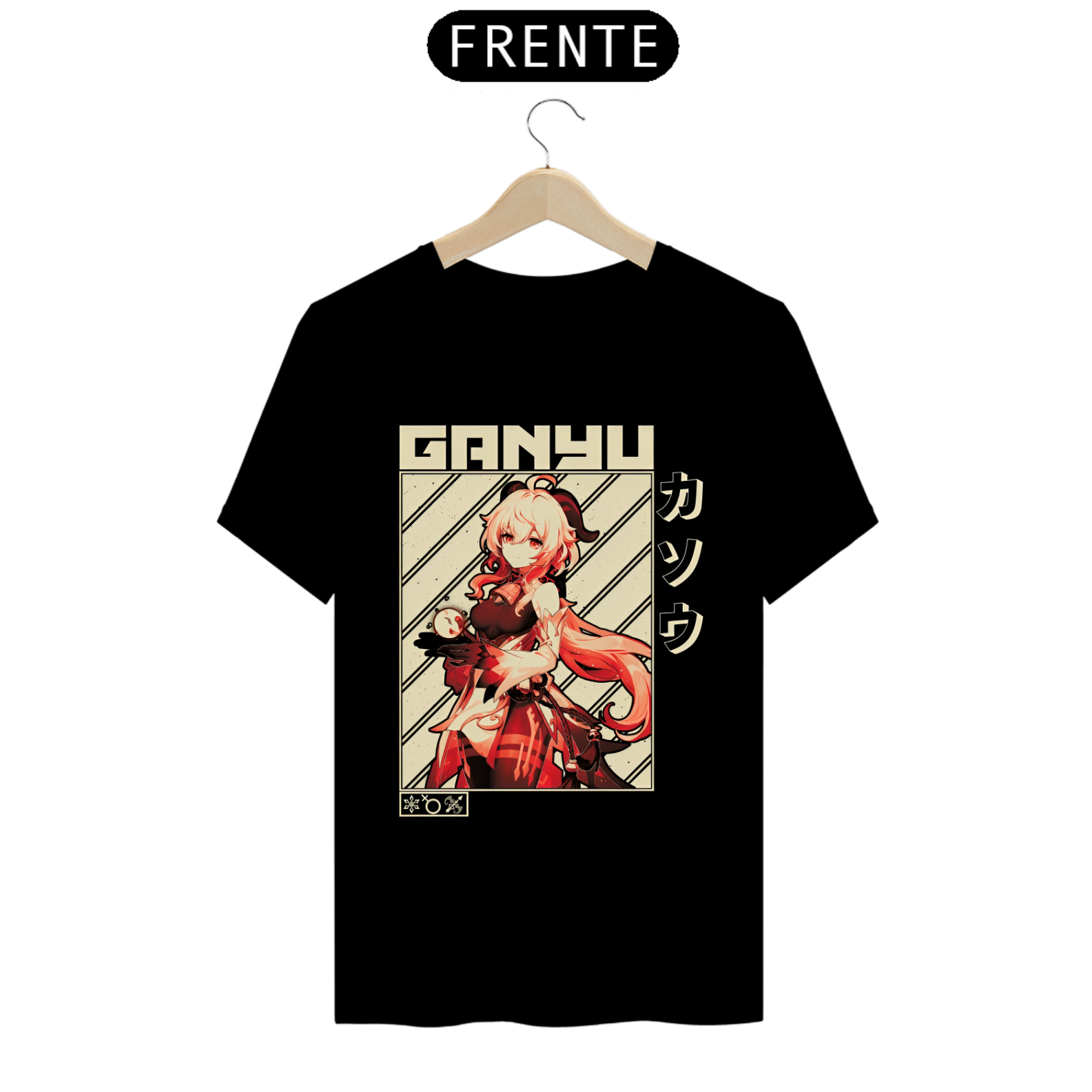 Camiseta - Ganyu (Genshin Impact)