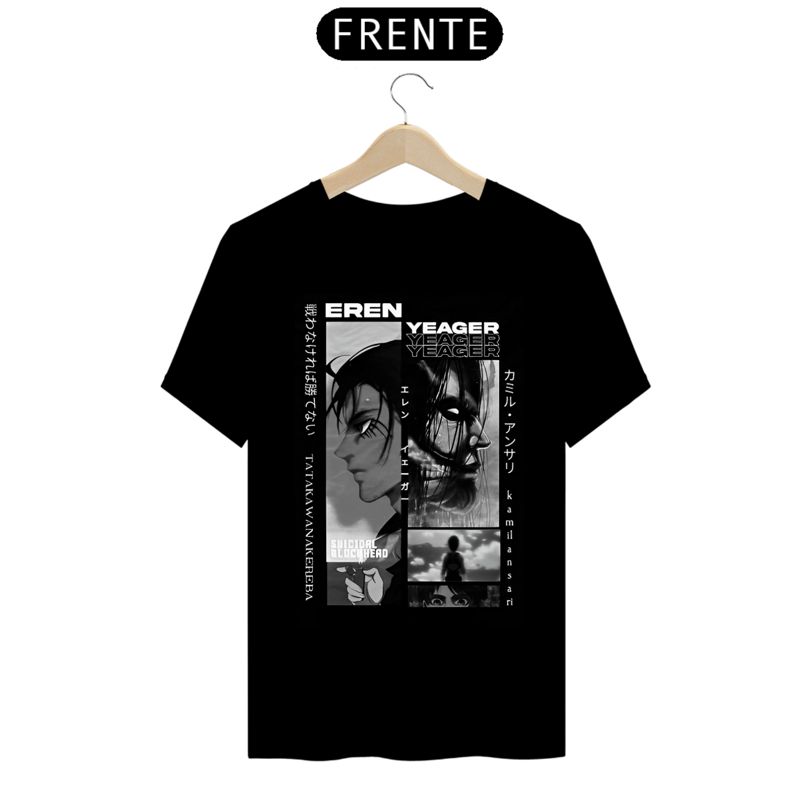 Camiseta - Eren Yeager (Attack on Titan)