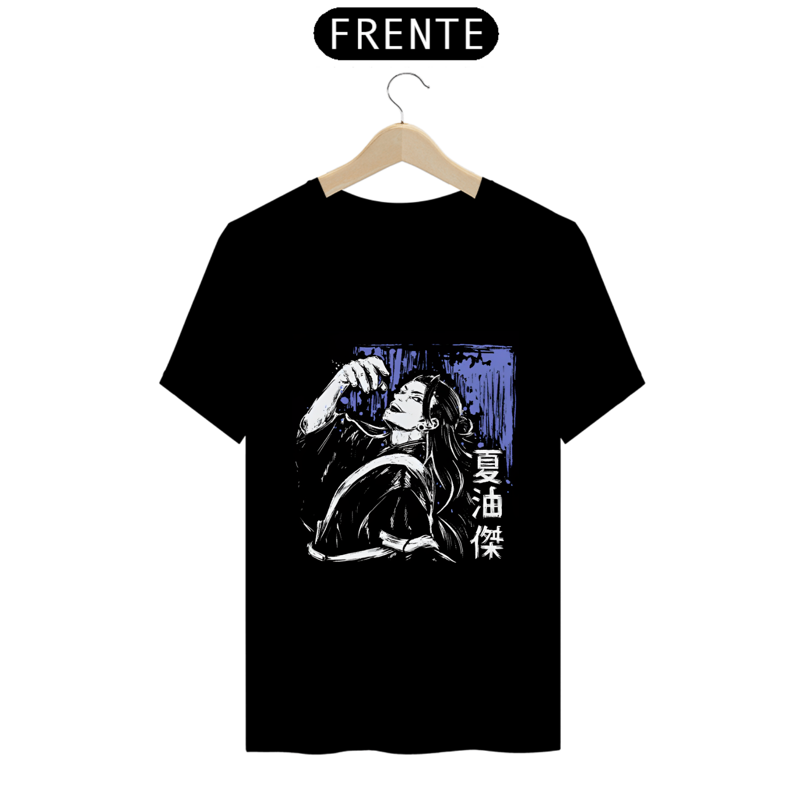 Camiseta - Suguru Geto (Jujutsu Kaisen)