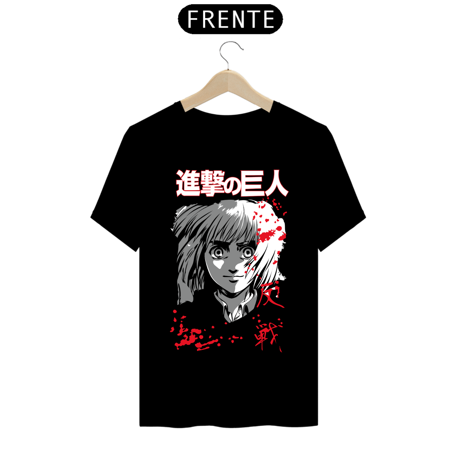 Camiseta - Armin Arlert (Attack on Titan)