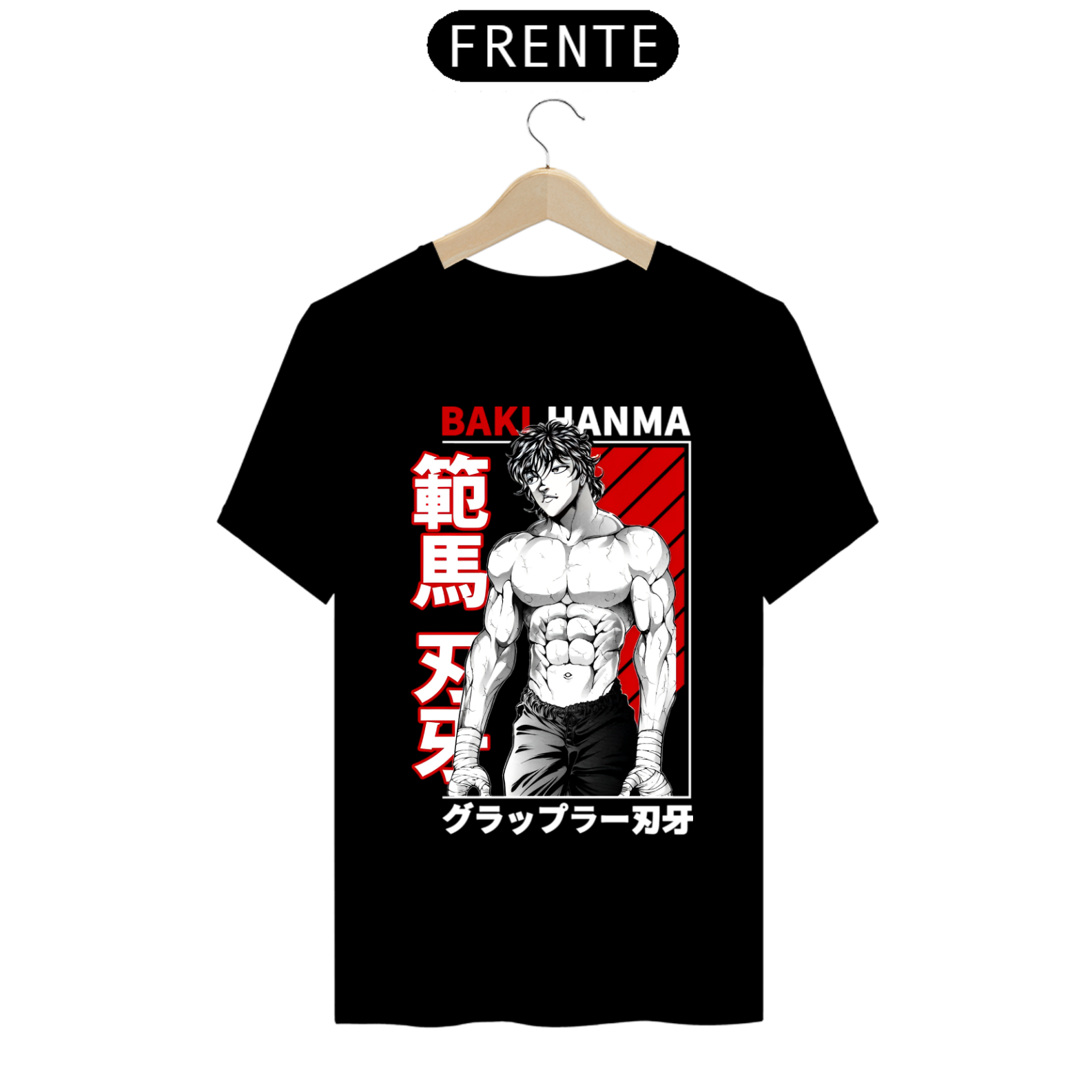 Camiseta - Baki Hanma