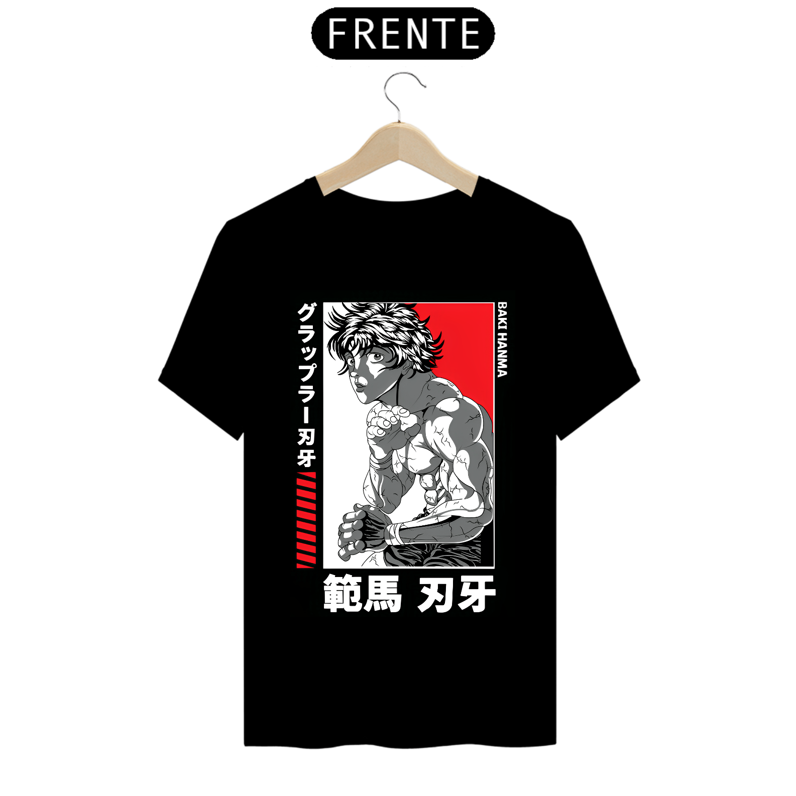 Camiseta - Baki Hanma