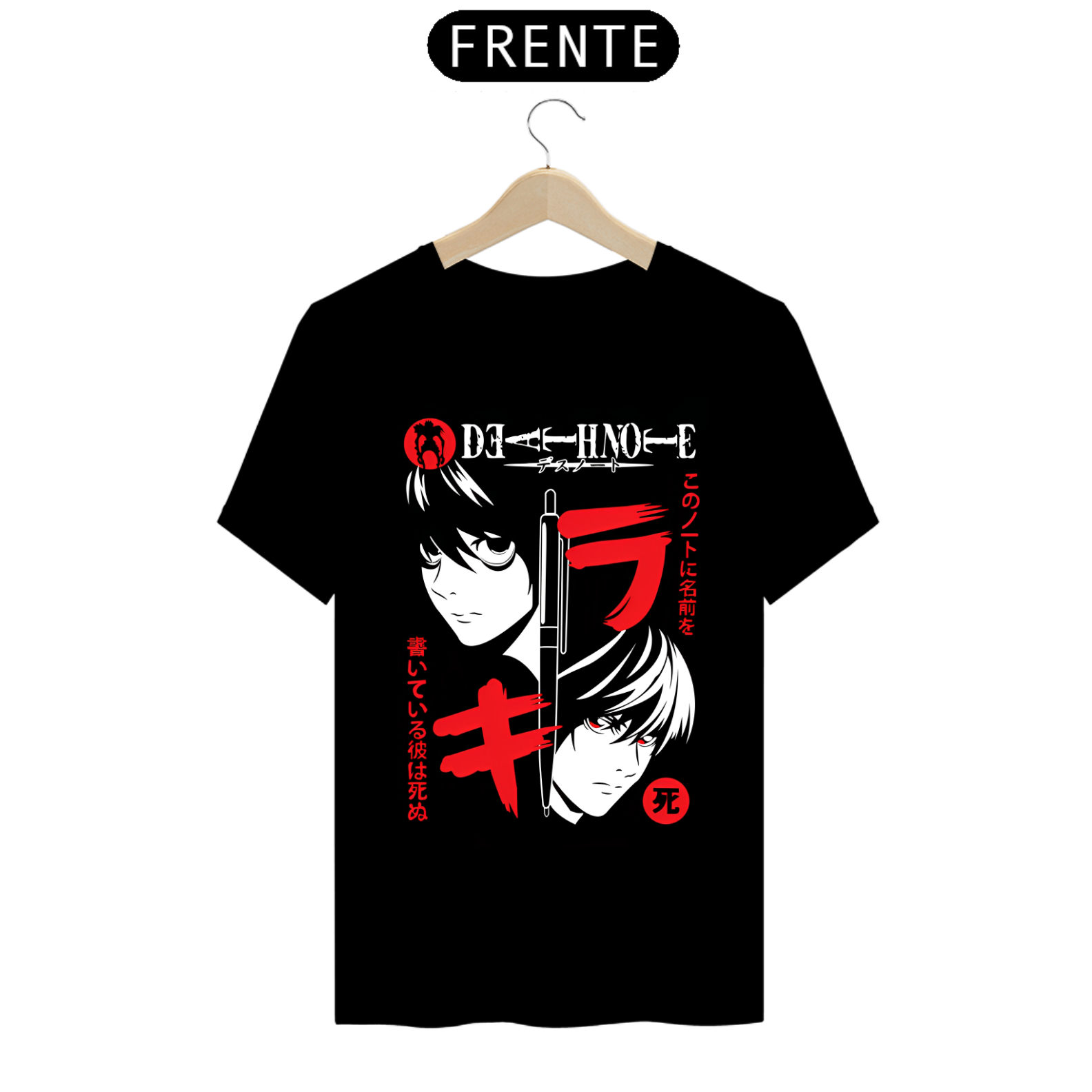 Camiseta - L vs Kira (Death Note)