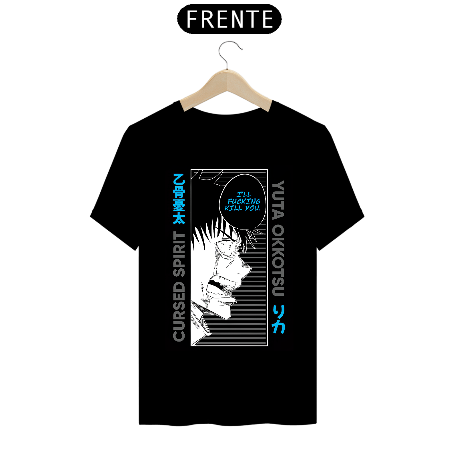 Camiseta - Yuta Okkotsu (Jujutsu Kaisen)