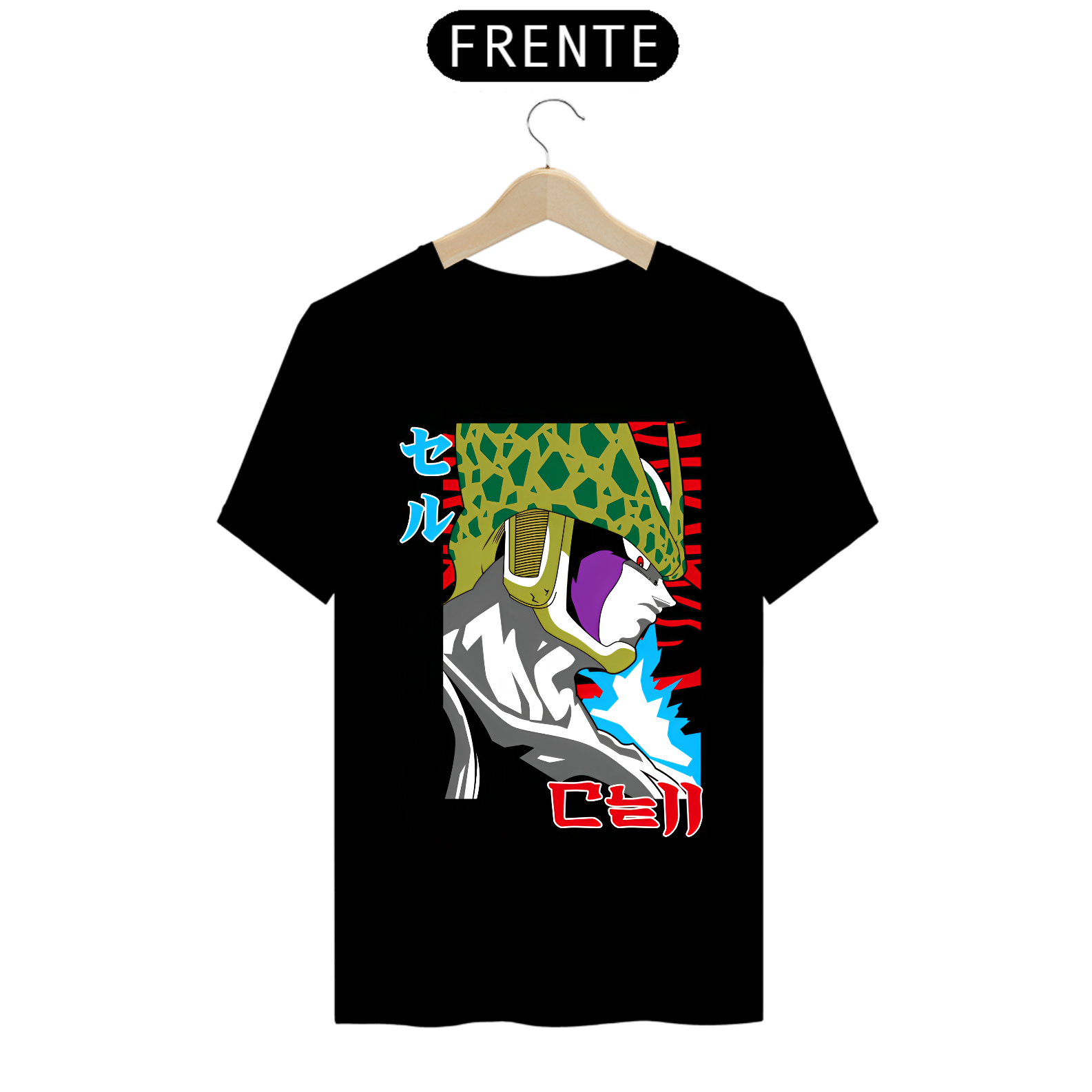 Camiseta - Cell (Dragon Ball)