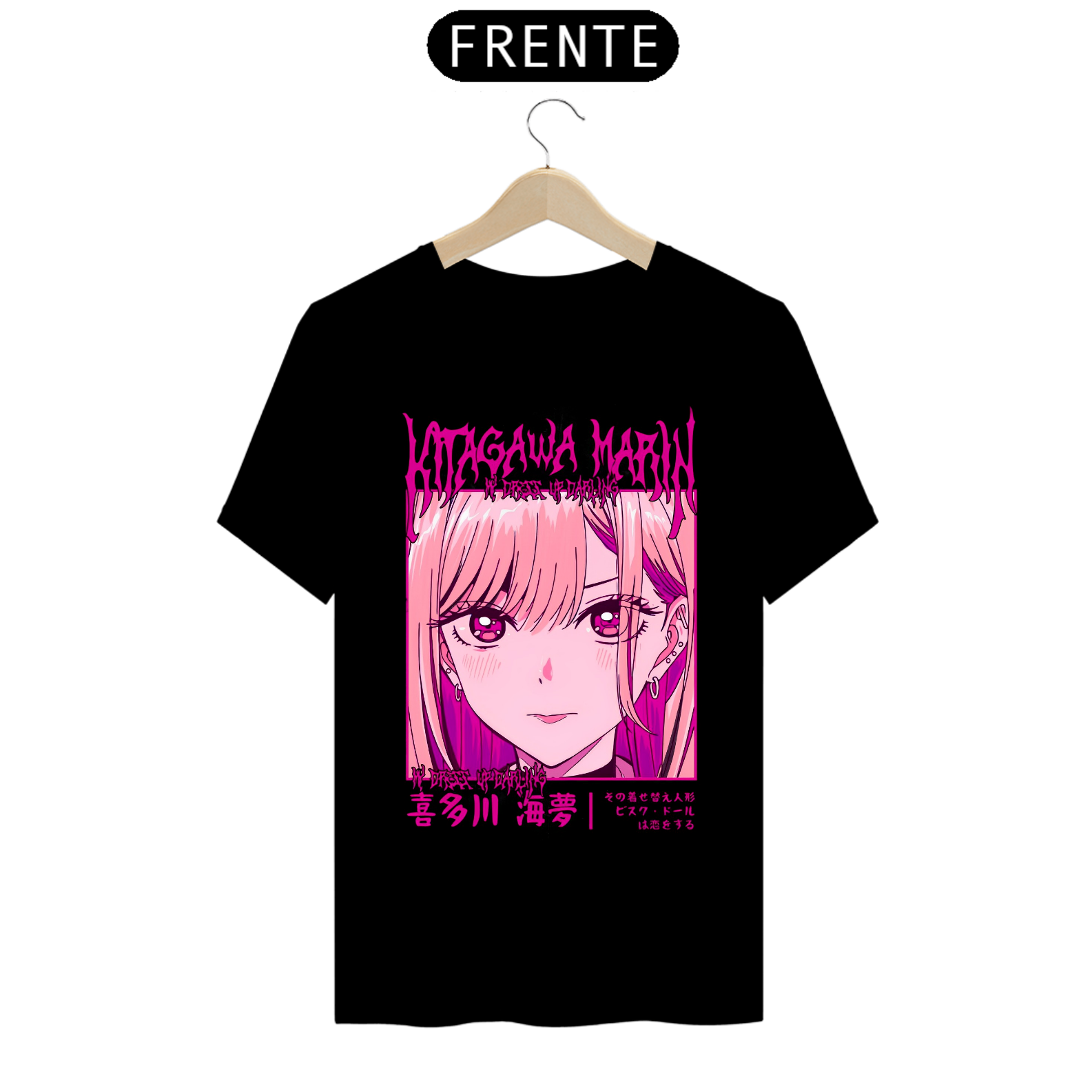 Camiseta - Marin Kitagawa (My Dress Up Darling)