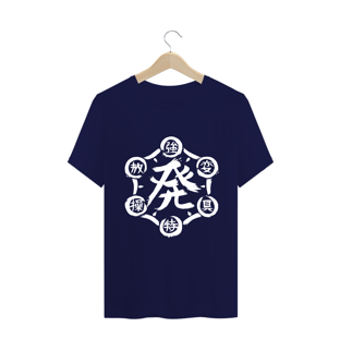 Nome do produtoHunterxHunter - Nen (Classic - Estampa Branca)
