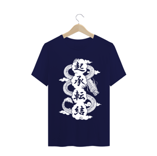 Nome do produtoKishotenketsu (Classic Estampa Branca)