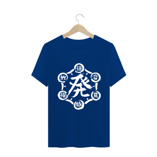 Nome do produtoHunterxHunter - Nen (Classic - Estampa Branca)