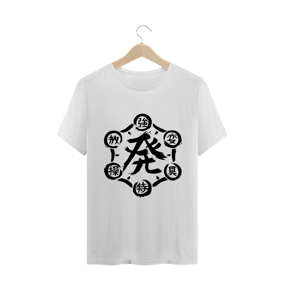 HunterxHunter - Nen (Classic - Estampa Preta)