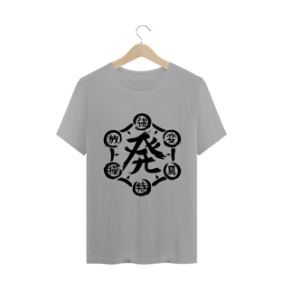 Nome do produtoHunterxHunter - Nen (Classic - Estampa Preta)