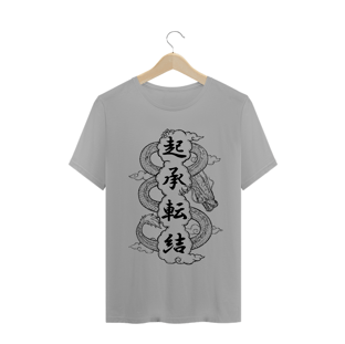 Nome do produtoKishotenketsu (Classic Estampa Preta)