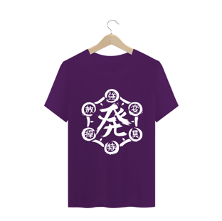 Nome do produtoHunterxHunter - Nen (Classic - Estampa Branca)