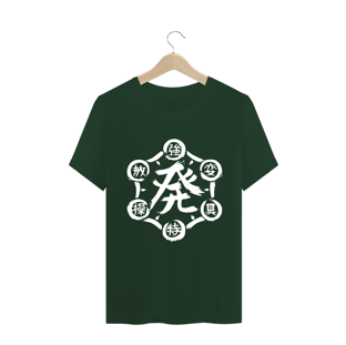 Nome do produtoHunterxHunter - Nen (Classic - Estampa Branca)