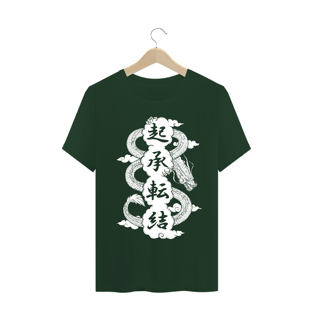 Nome do produtoKishotenketsu (Classic Estampa Branca)