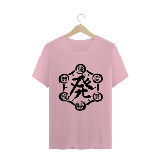 Nome do produtoHunterxHunter - Nen (Classic - Estampa Preta)