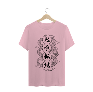 Nome do produtoKishotenketsu (Classic Estampa Preta)