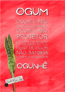 Nome do produto POSTER - OGUM