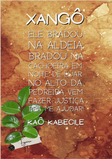 Nome do produto POSTER - XANGÔ