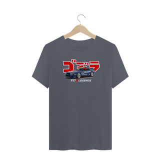Nome do produto Camiseta TBR Legends - Godzilla