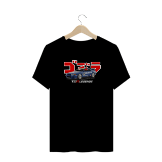Nome do produto Camiseta TBR Legends - Godzilla