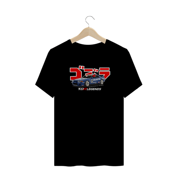 Camiseta TBR Legends - Godzilla