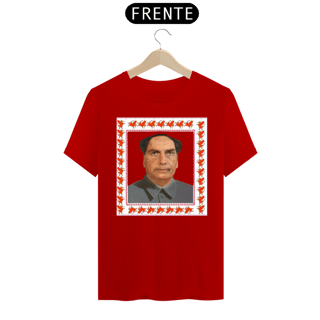 Nome do produto BOLSONARO CHINA