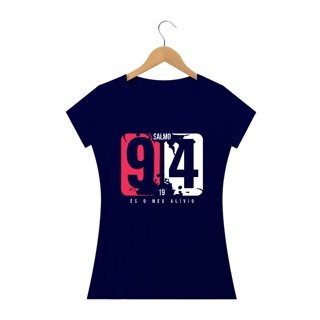 Nome do produto CAMISETA - SALMO 94 (BLQUALITY)