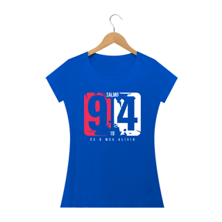 Nome do produto CAMISETA - SALMO 94 (BLQUALITY)