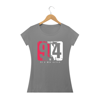 Nome do produto CAMISETA - SALMO 94 (BLQUALITY)