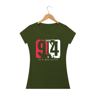 Nome do produto CAMISETA - SALMO 94 (BLQUALITY)