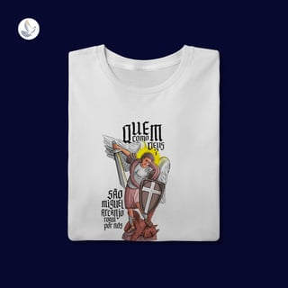 Nome do produtoQuem como Deus - Miguel (QL)