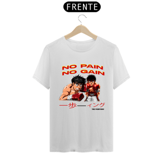 Nome do produto Camiseta ''Ippo''