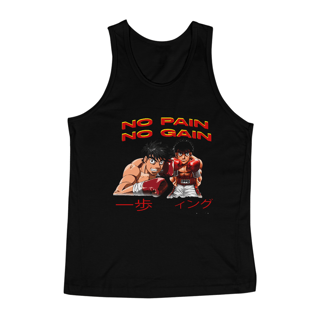 Nome do produto Regata ''Ippo''