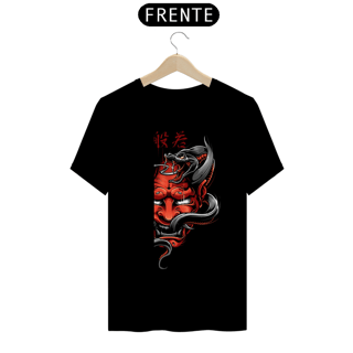 般若 Hannya 