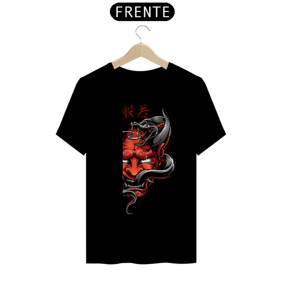 般若 Hannya 