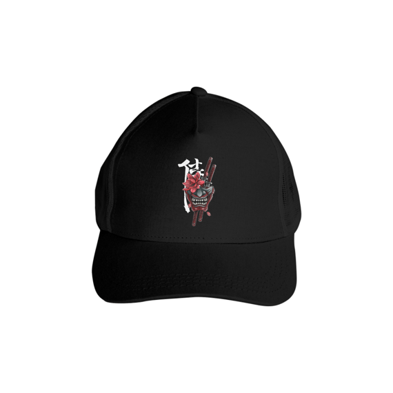 Hannya  shi 