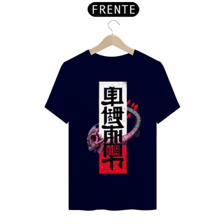 Nome do produto Camisa Estilo Cyberpunk