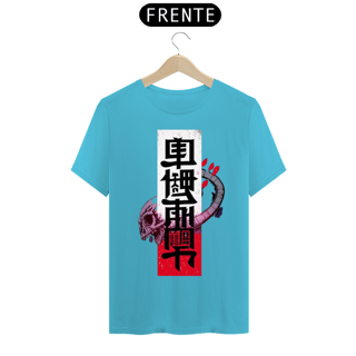 Nome do produto Camisa Estilo Cyberpunk