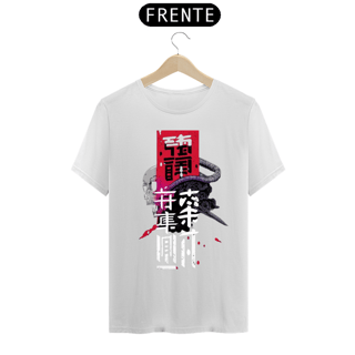 Nome do produto Camisa Estilo Cyberpunk