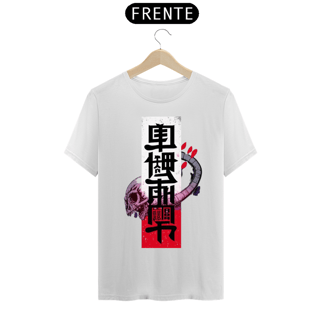 Nome do produto Camisa Estilo Cyberpunk