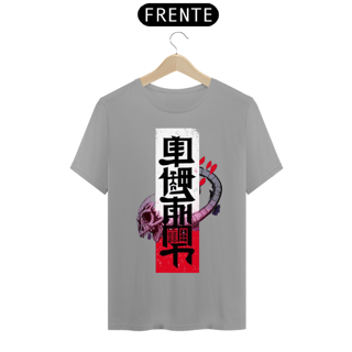 Nome do produto Camisa Estilo Cyberpunk