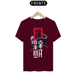Nome do produto Camisa Estilo Cyberpunk