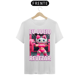 Nome do produto Eu odeio Revezar